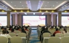 聚焦健康传播新趋势，助力眉山健康教育高质量发展