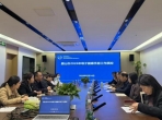 加强质量控制，持续推进使用——眉山市2026年母子健康手册工作质控