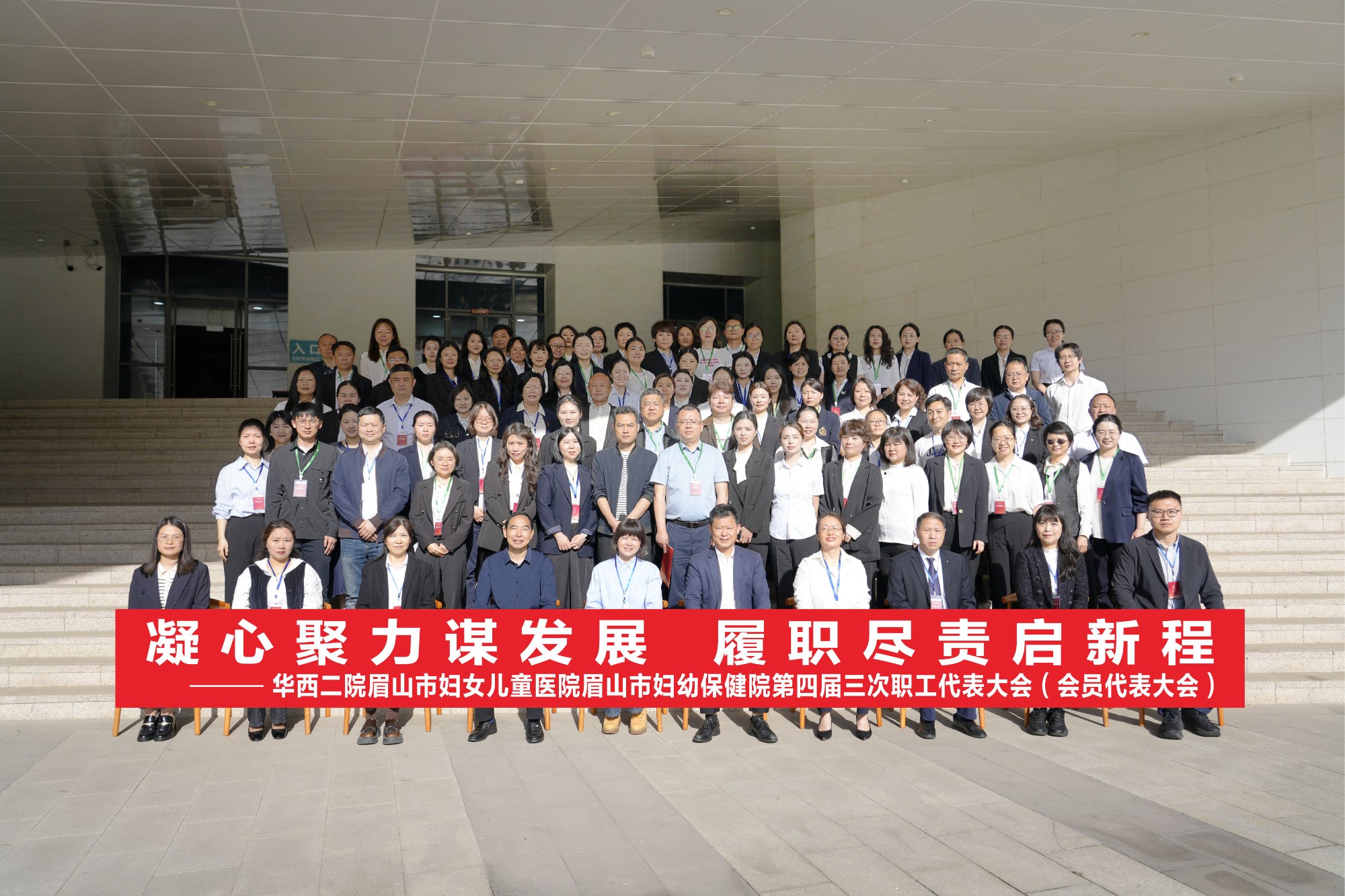 微信图片_20260421154526_841_45