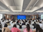 眉山市2026年儿童保健管理技术培训班圆满完成