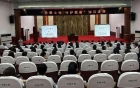 呵护“她”健康，赋能“她”力量——眉山市妇幼保健院妇女保健专家应邀赴丹棱县开展健康知识讲座