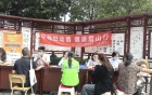 专家多跑路群众少奔波——“华西妇幼情”进社区活动纪实