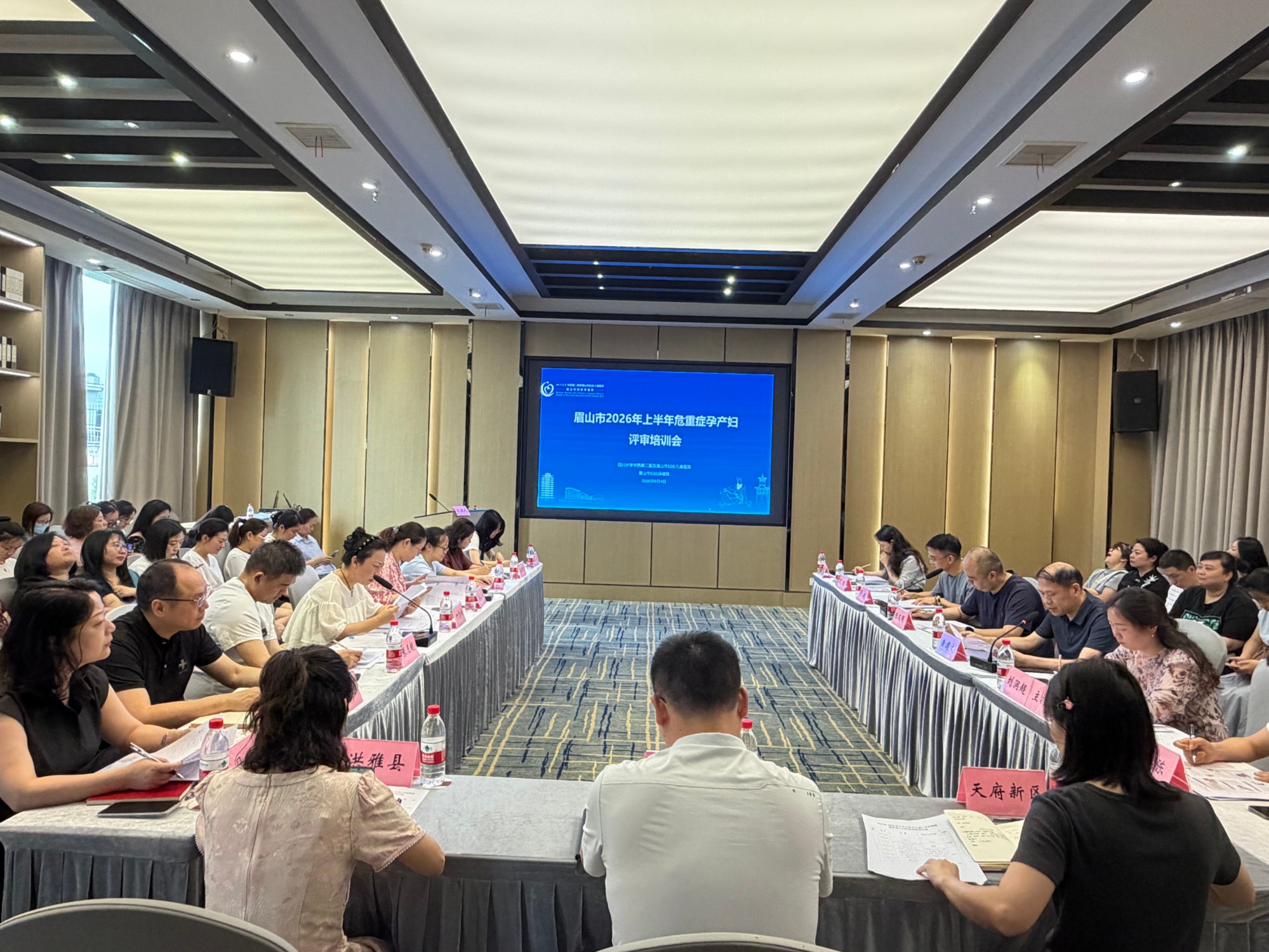 微信图片_20260604170649