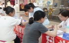 多方联动护母婴，科普检测助清零 ——眉山市开展消除艾梅乙母婴传播系列公益活动纪实