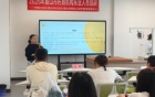 从“幼有所育”到“幼有善育”——眉山市托育机构从业人员培训圆满结束