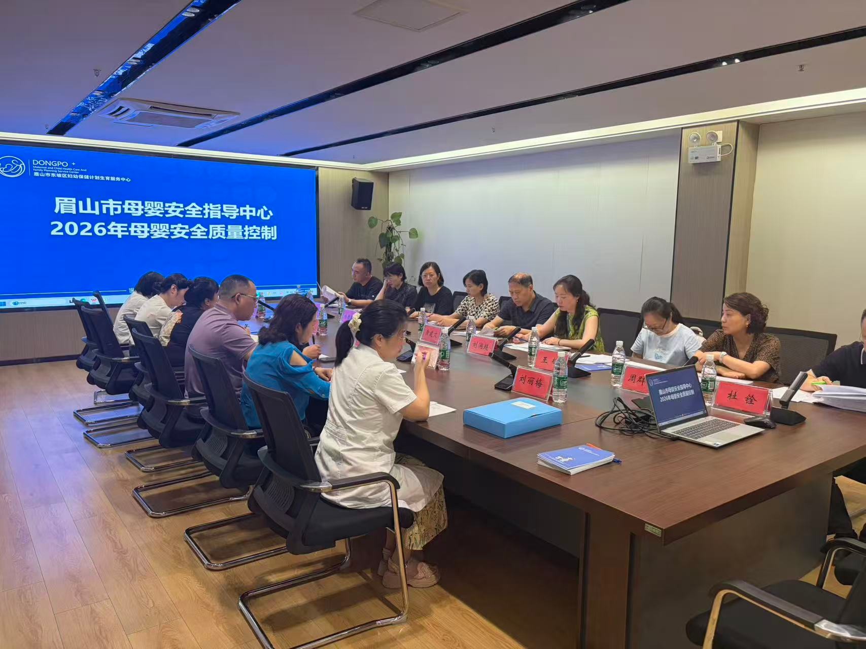 2026年母婴安全质控照片