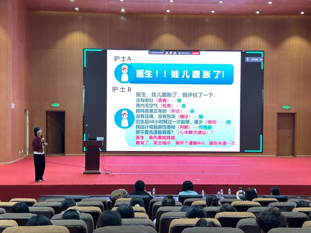 图片6
