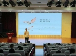 解锁成长密码护航青涩年华——我院专家赴眉山市第一小学开展青春期健康科普讲座