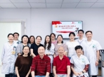 重阳话岁月，薪火守医心— 多支部联合开展主题党日活动